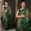 Gaurvi Daily Wear Sarees vol 2 at wholesale rate